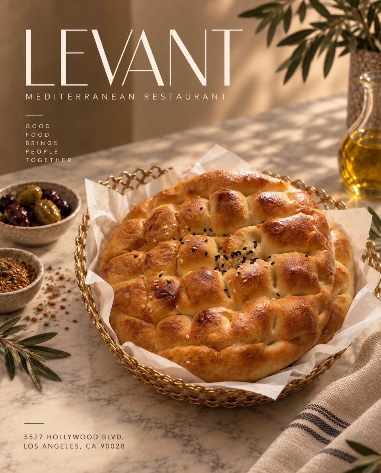 Levant Mediterranean braided bread